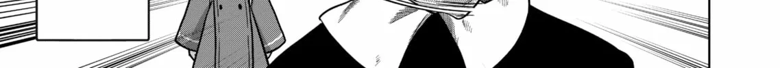 Völundio ~Divergent Sword Saga~ Chapter 0 page 76 - 