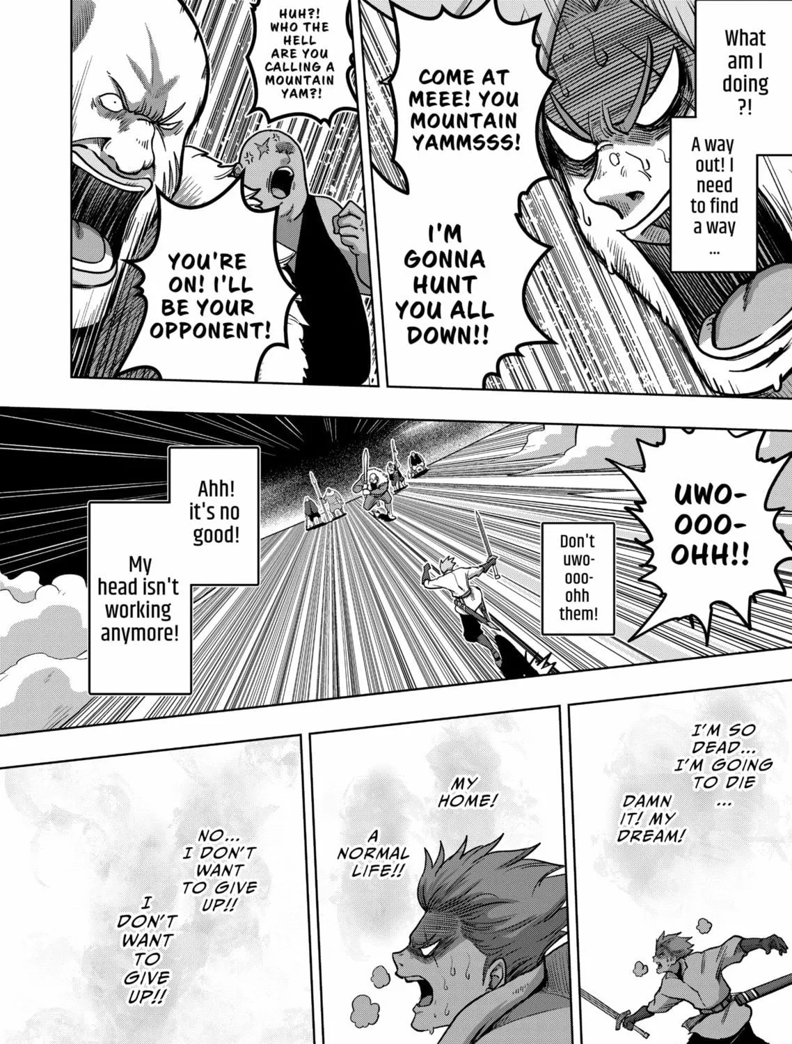 Völundio ~Divergent Sword Saga~ Chapter 0 page 77 - 