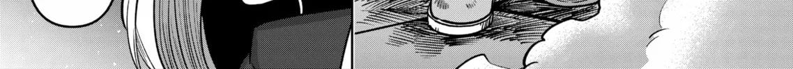 Völundio ~Divergent Sword Saga~ Chapter 0 page 86 - 