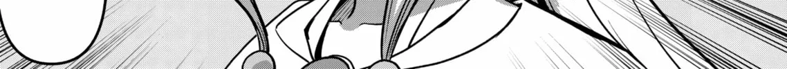 Völundio ~Divergent Sword Saga~ Chapter 1 page 14 - 