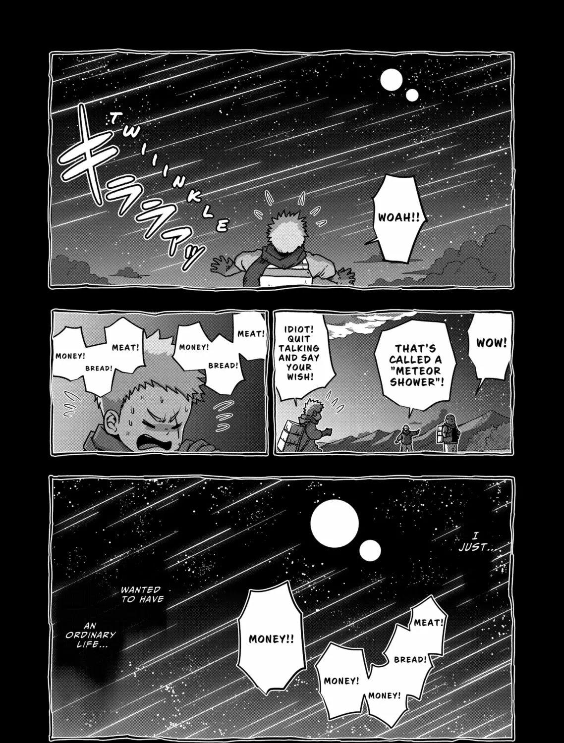 Völundio ~Divergent Sword Saga~ Chapter 1 page 3 - 