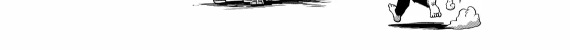 Völundio ~Divergent Sword Saga~ Chapter 1 page 22 - 