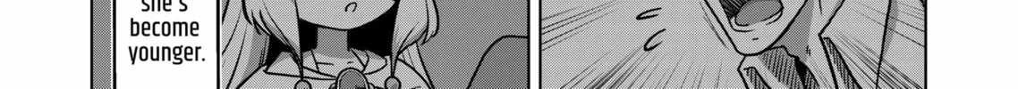 Völundio ~Divergent Sword Saga~ Chapter 1 page 32 - 