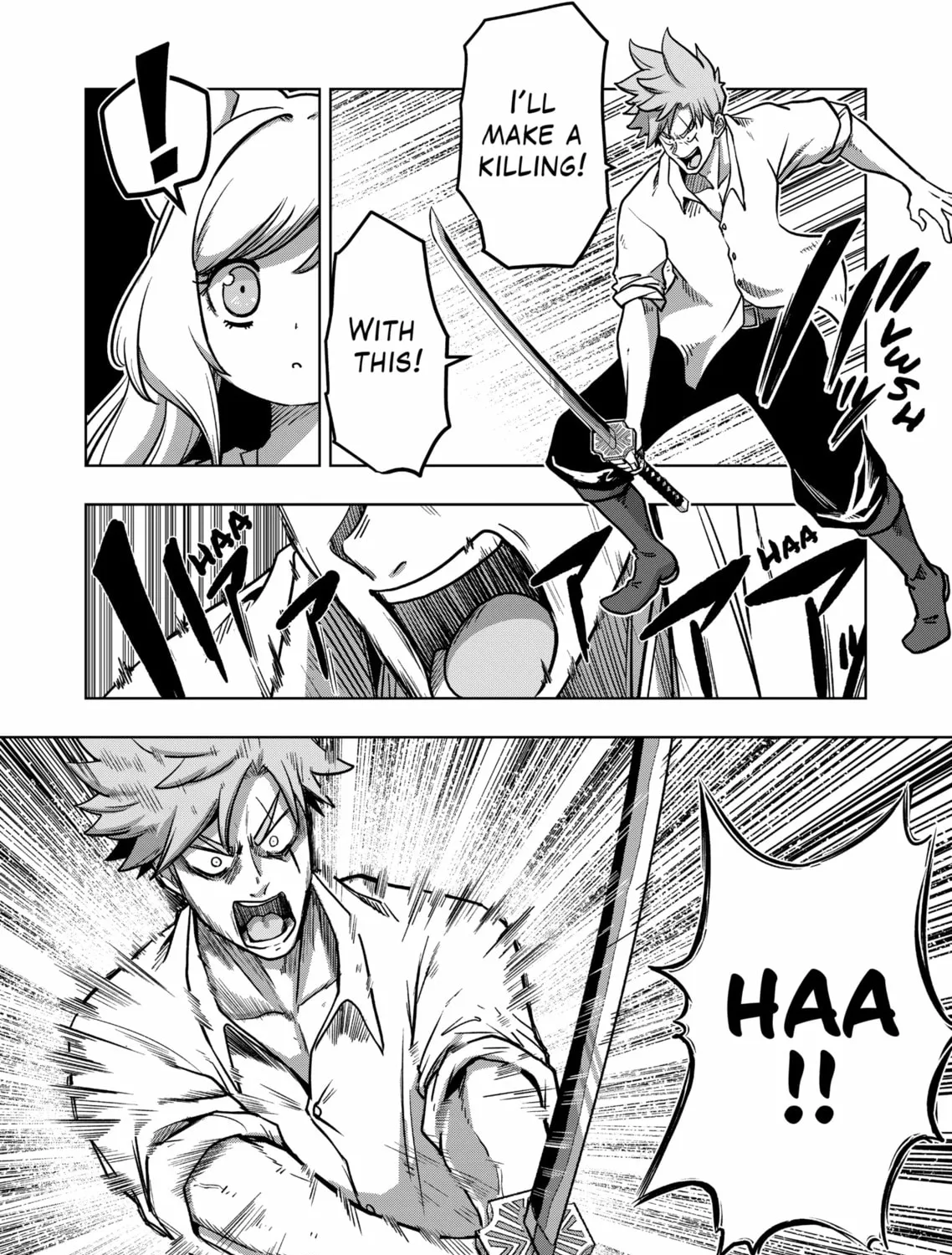 Völundio ~Divergent Sword Saga~ Chapter 1 page 55 - 