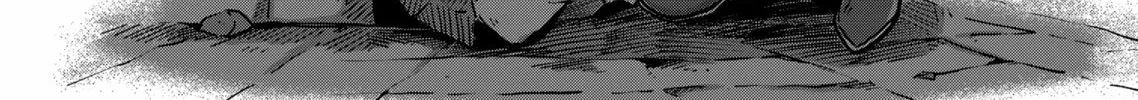 Völundio ~Divergent Sword Saga~ Chapter 1 page 64 - 