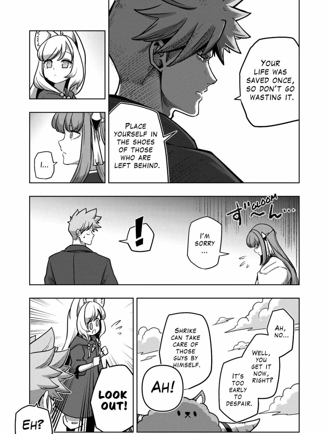Völundio ~Divergent Sword Saga~ Chapter 10 page 17 - 