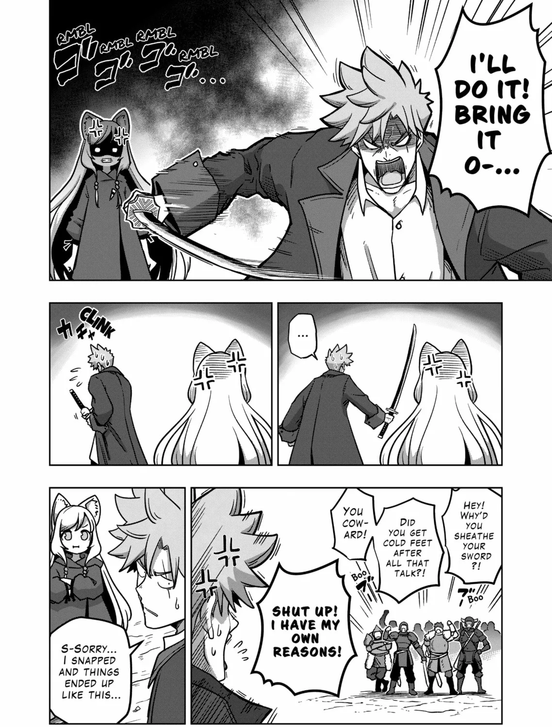 Völundio ~Divergent Sword Saga~ Chapter 10 page 3 - 