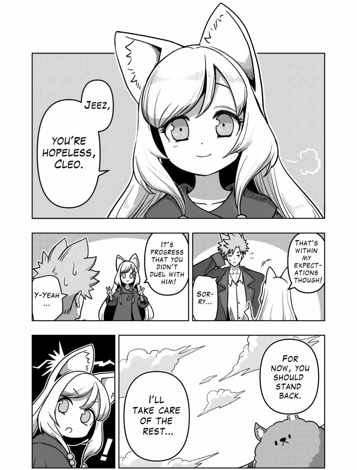 Völundio ~Divergent Sword Saga~ Chapter 10 page 5 - 