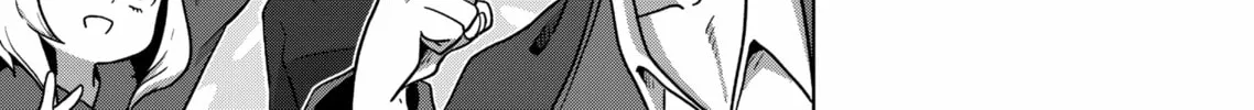 Völundio ~Divergent Sword Saga~ Chapter 10 page 86 - 