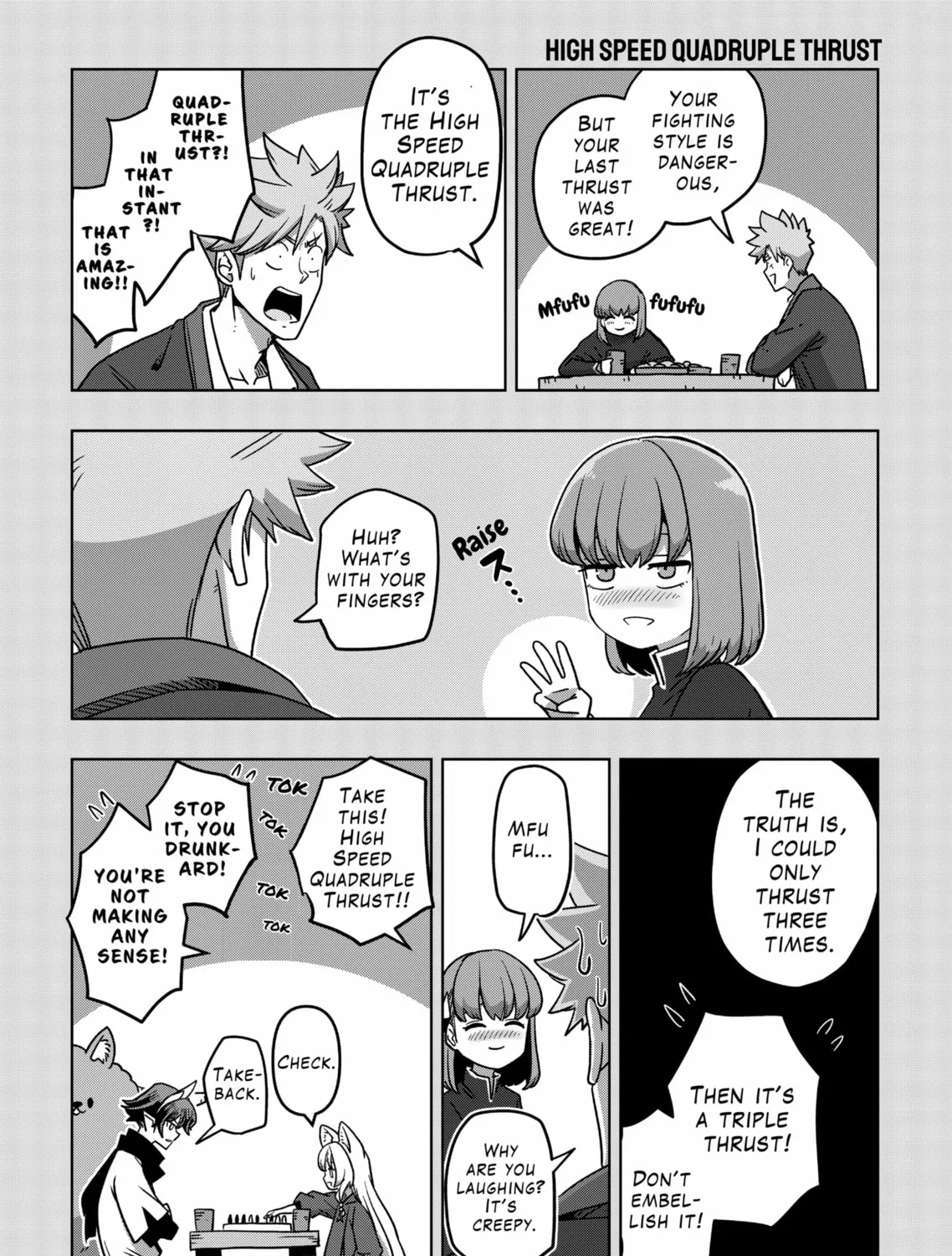Völundio ~Divergent Sword Saga~ Chapter 10 page 93 - 