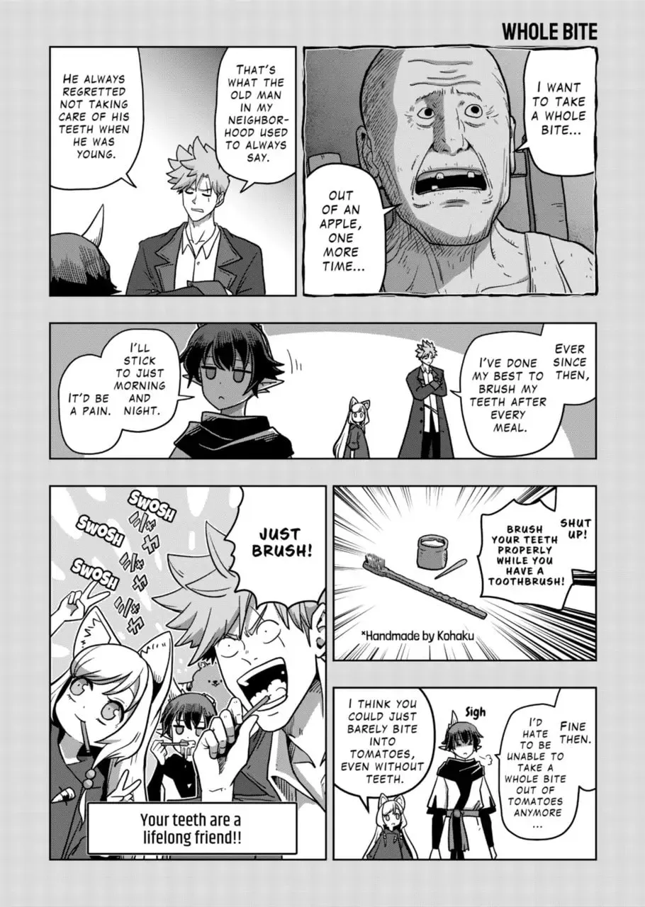 Völundio ~Divergent Sword Saga~ Chapter 11.5 page 14 - 