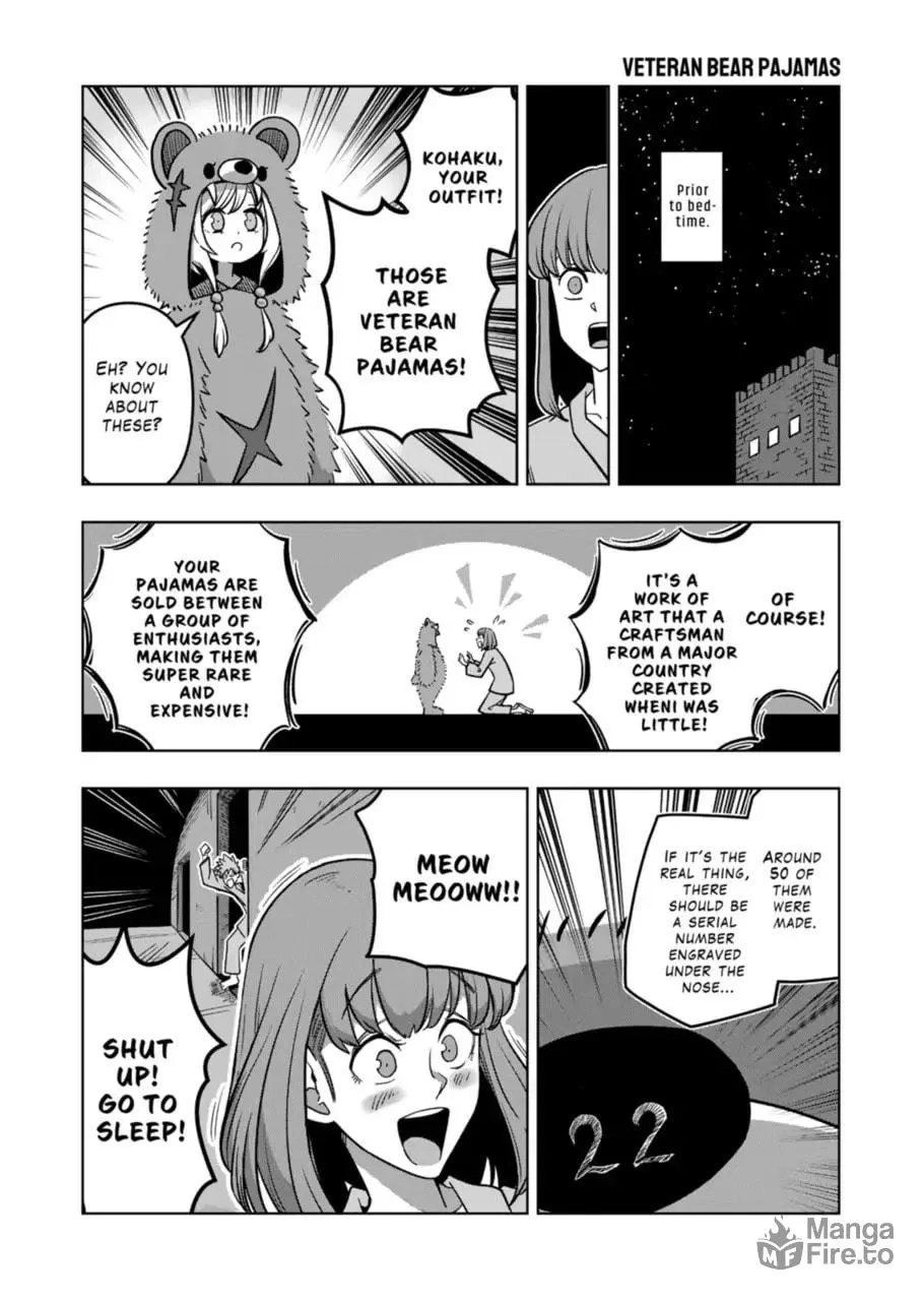 Völundio ~Divergent Sword Saga~ Chapter 11.5 page 18 - 