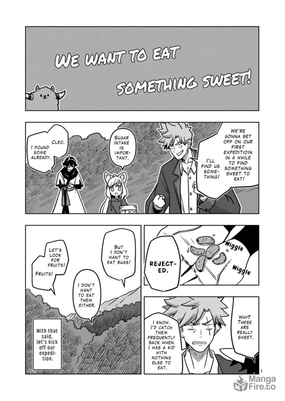 Völundio ~Divergent Sword Saga~ Chapter 11.5 page 6 - 