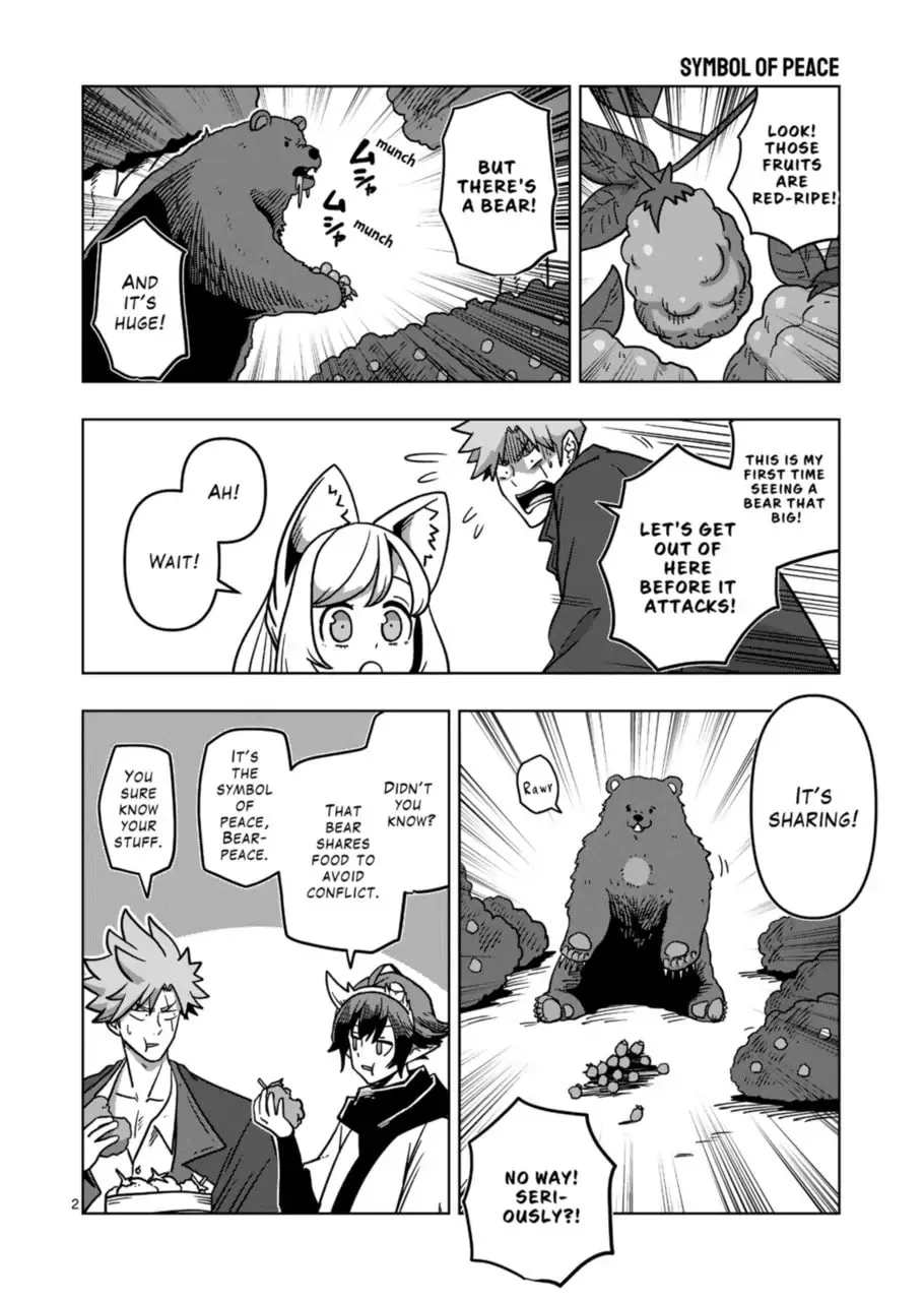 Völundio ~Divergent Sword Saga~ Chapter 11.5 page 7 - 