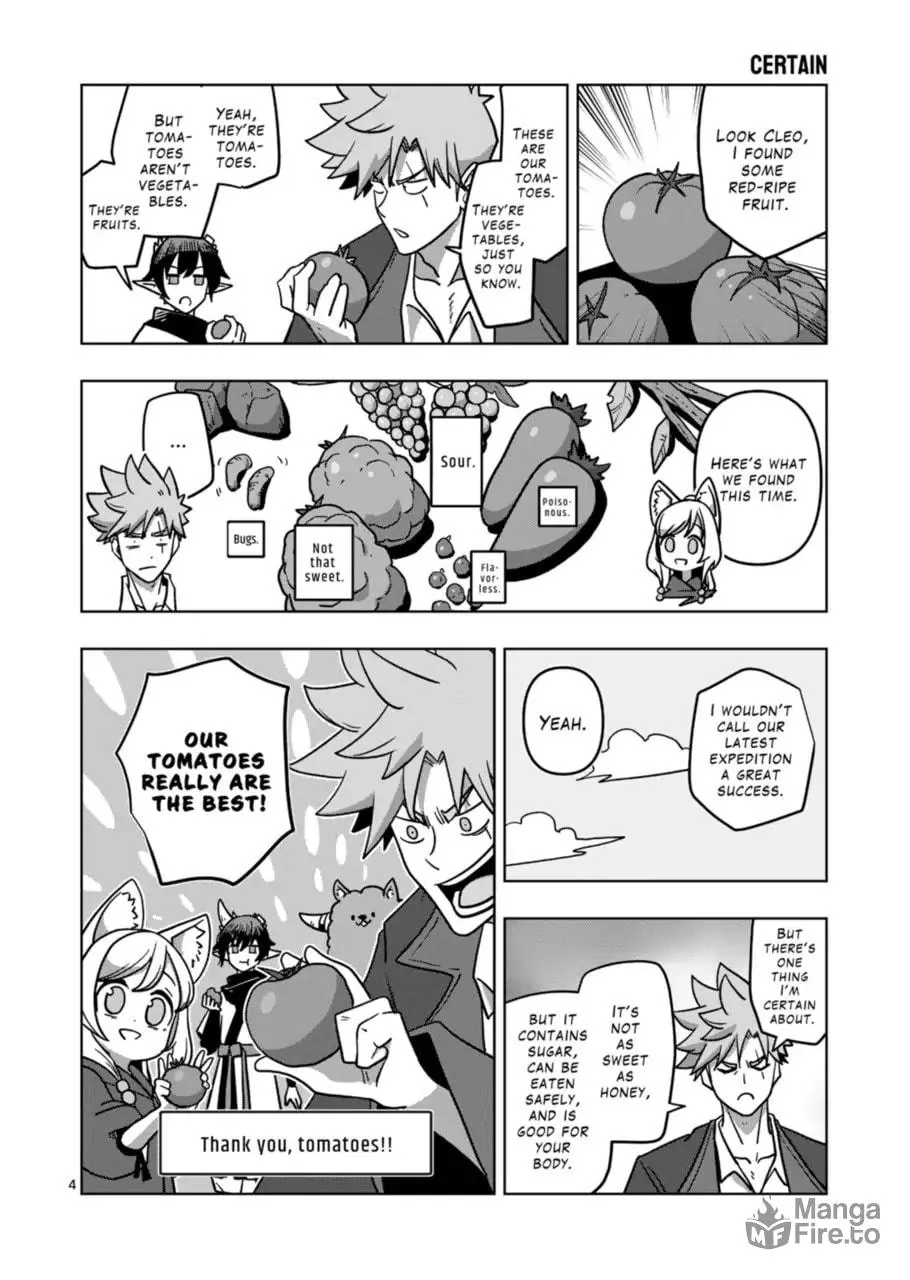 Völundio ~Divergent Sword Saga~ Chapter 11.5 page 9 - 