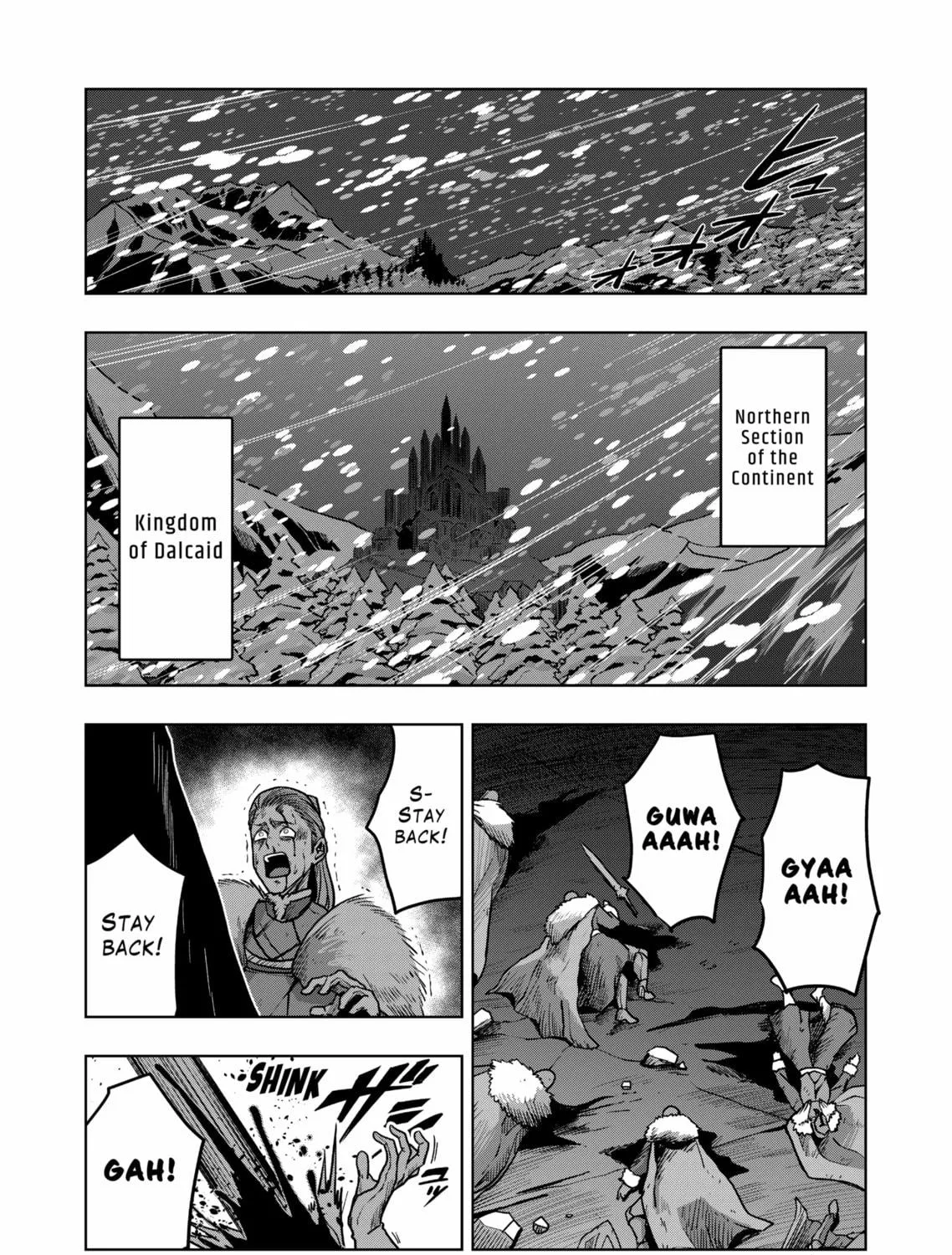 Völundio ~Divergent Sword Saga~ Chapter 11 page 39 - 