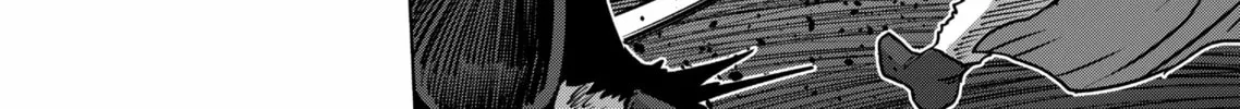 Völundio ~Divergent Sword Saga~ Chapter 11 page 52 - 