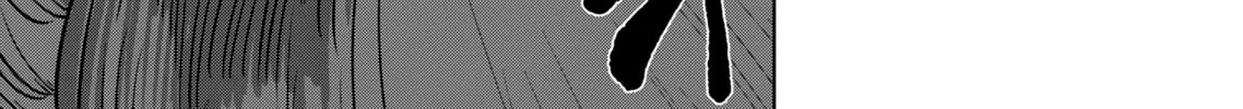 Völundio ~Divergent Sword Saga~ Chapter 11 page 62 - 