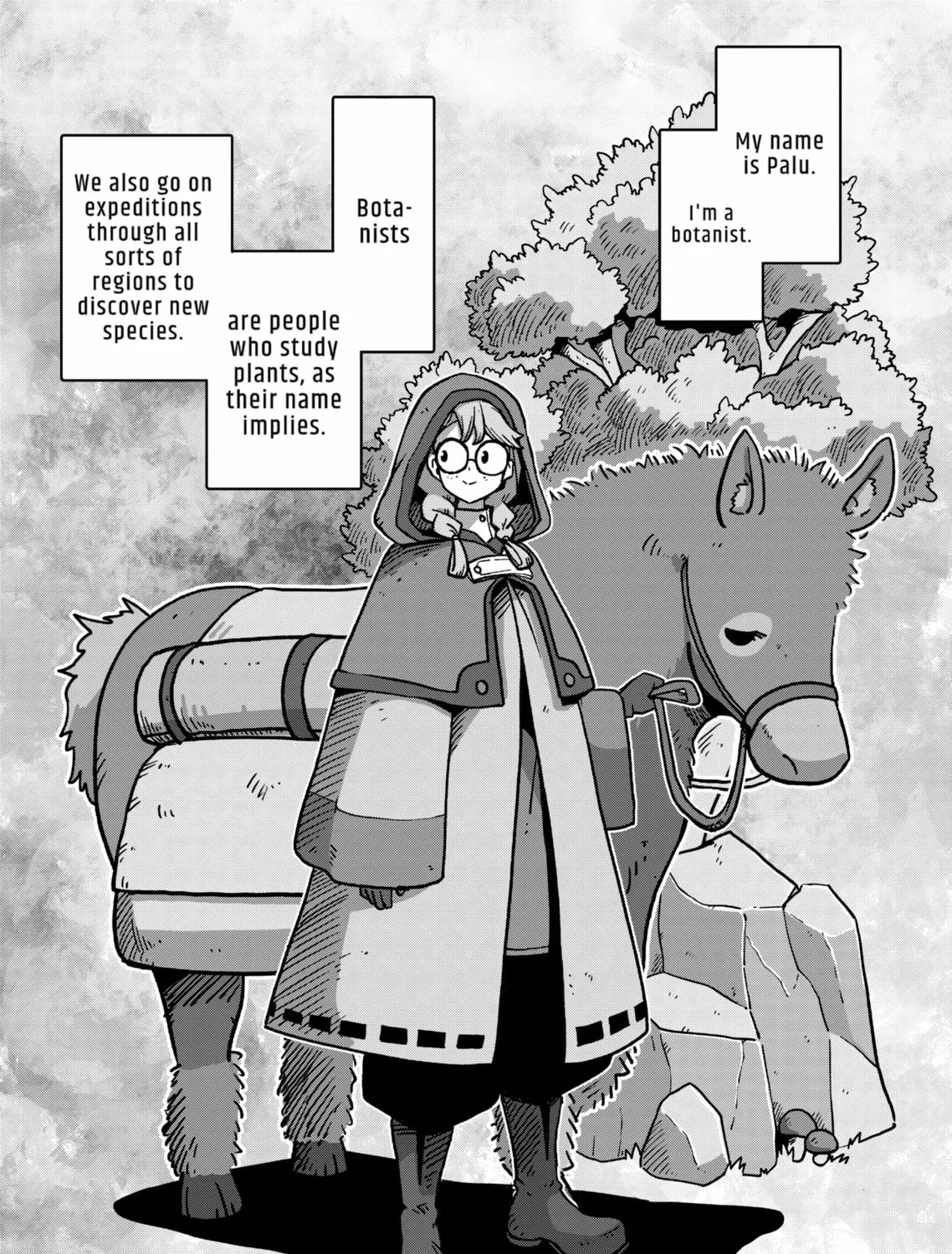 Völundio ~Divergent Sword Saga~ Chapter 12 page 1 - 