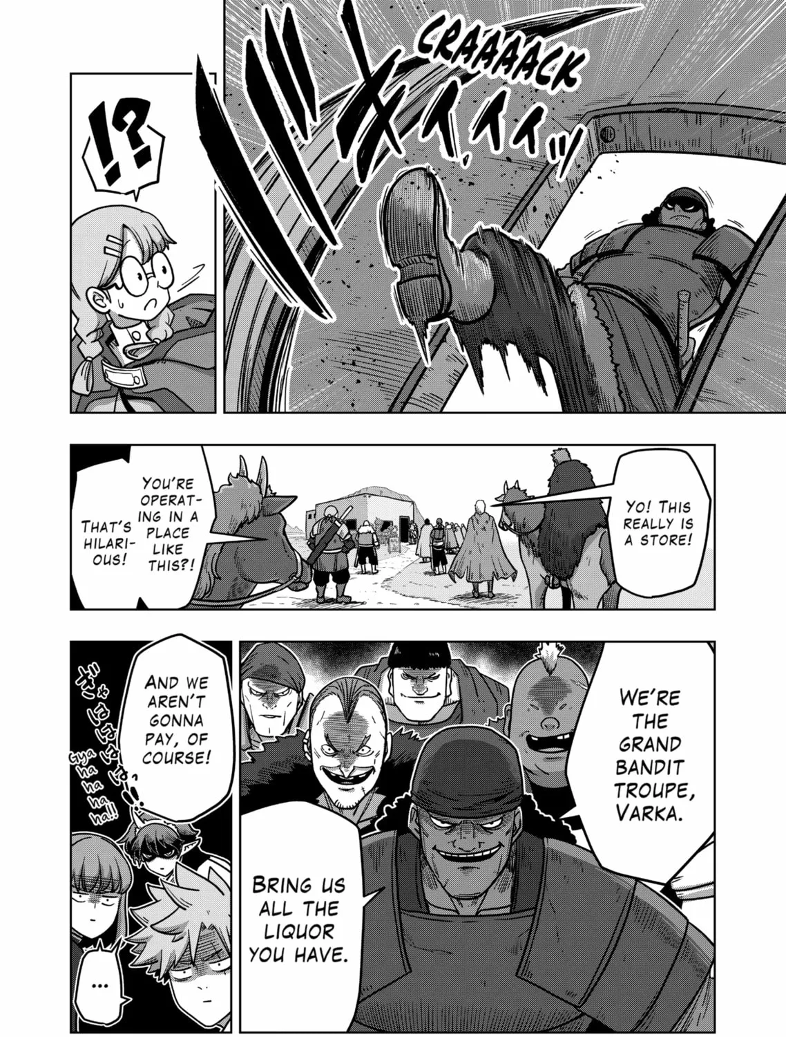 Völundio ~Divergent Sword Saga~ Chapter 12 page 27 - 