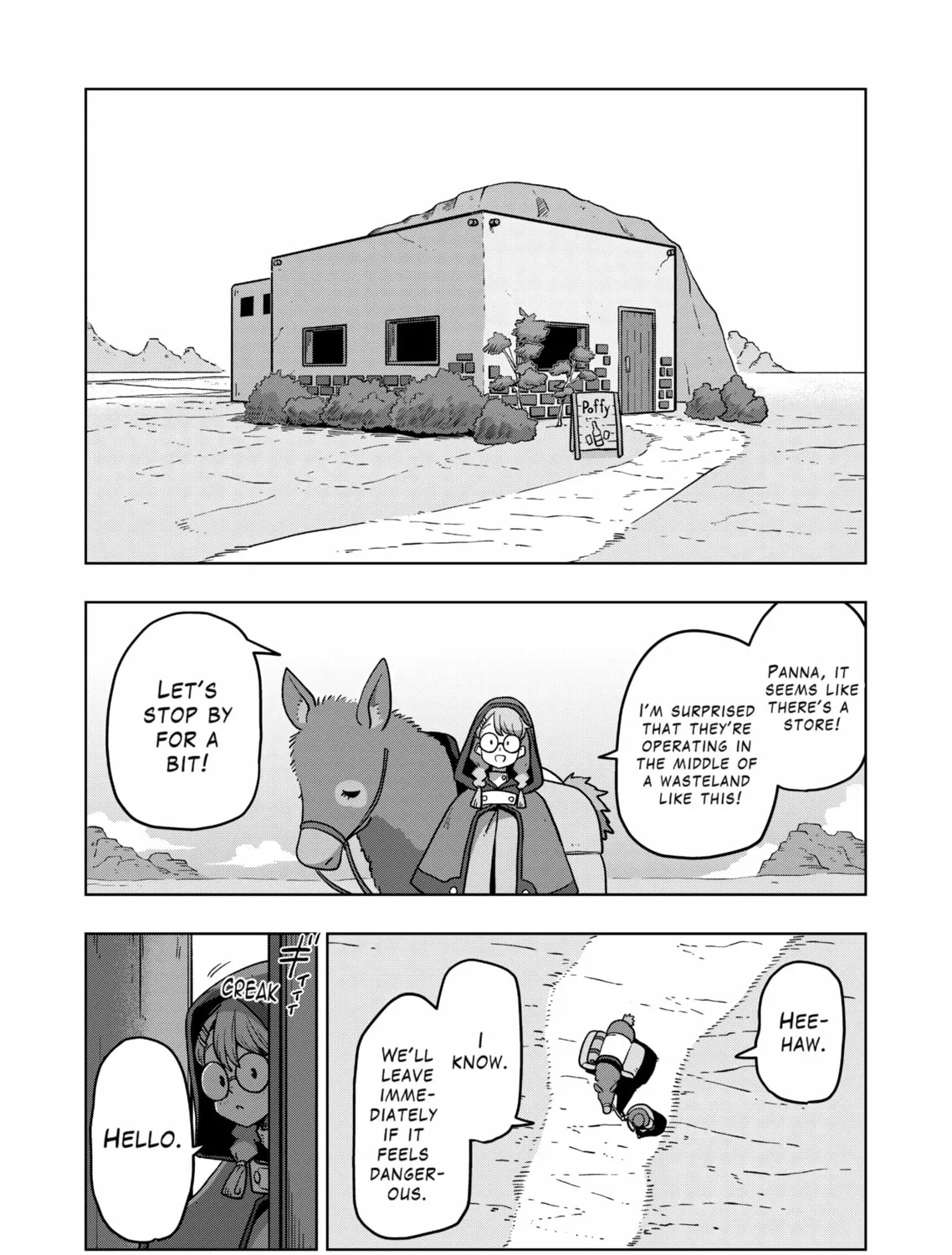 Völundio ~Divergent Sword Saga~ Chapter 12 page 7 - 