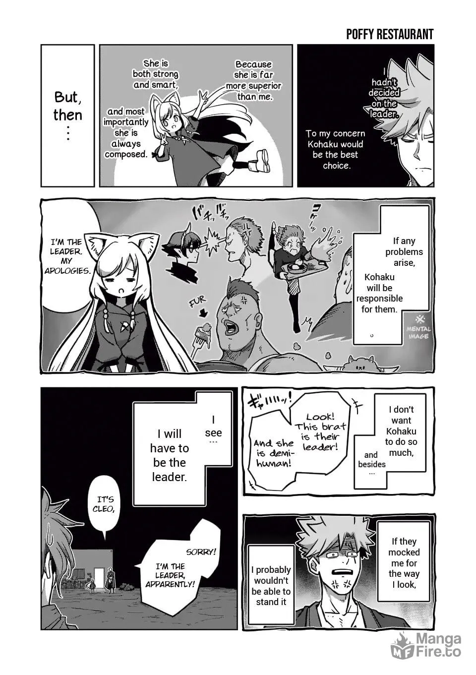 Völundio ~Divergent Sword Saga~ Chapter 13.5 page 3 - 