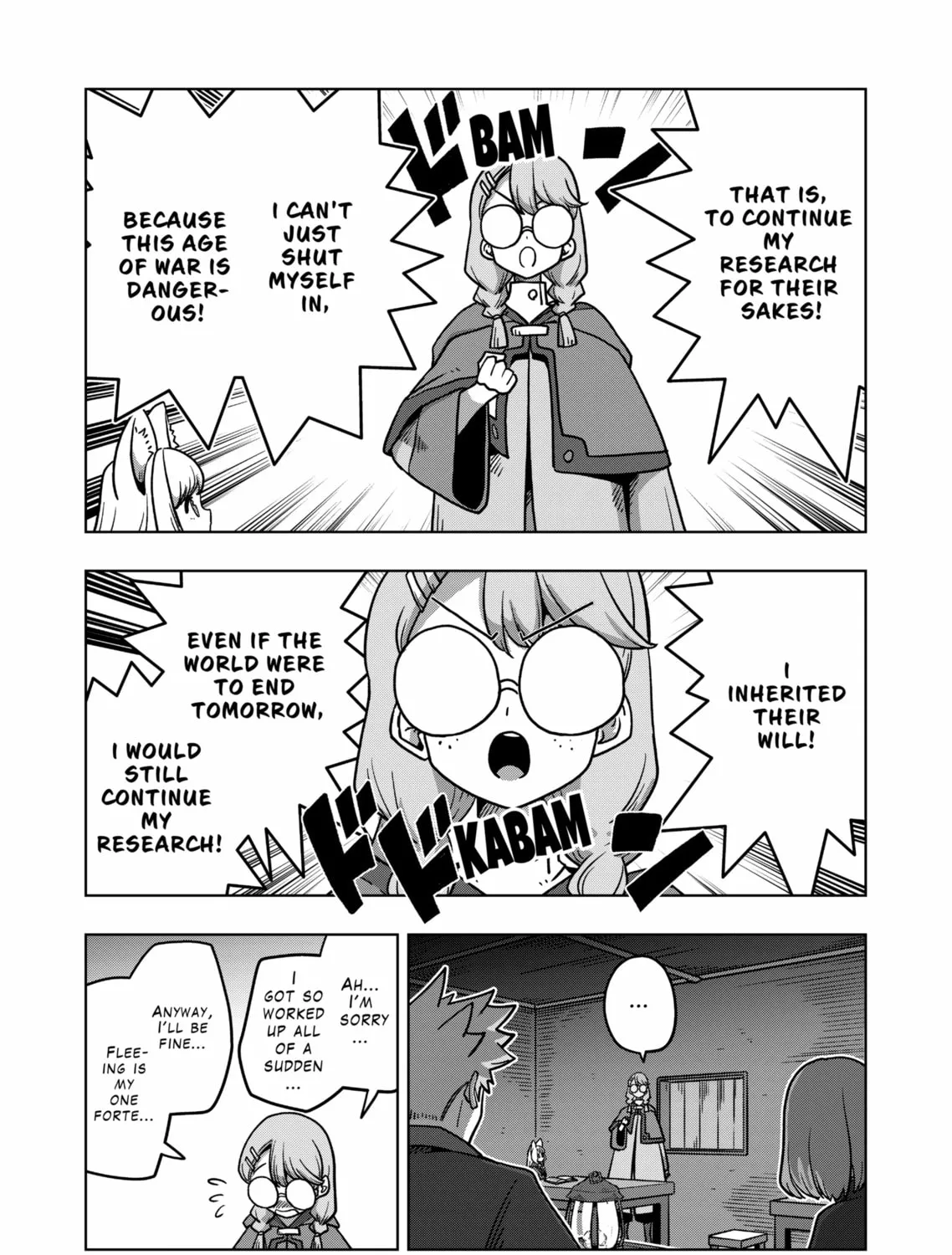 Völundio ~Divergent Sword Saga~ Chapter 13 page 15 - 