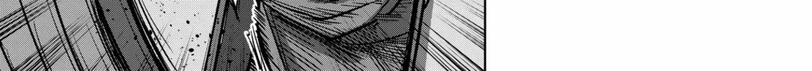 Völundio ~Divergent Sword Saga~ Chapter 13 page 22 - 