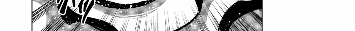 Völundio ~Divergent Sword Saga~ Chapter 13 page 44 - 