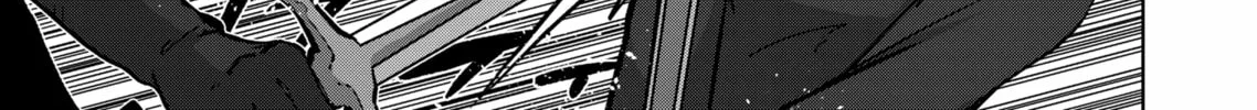 Völundio ~Divergent Sword Saga~ Chapter 13 page 46 - 