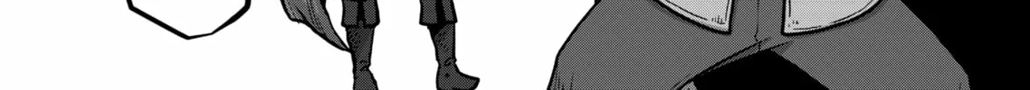 Völundio ~Divergent Sword Saga~ Chapter 13 page 52 - 