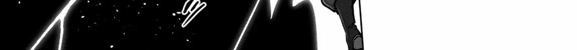 Völundio ~Divergent Sword Saga~ Chapter 13 page 58 - 