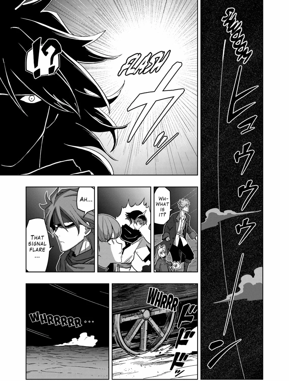 Völundio ~Divergent Sword Saga~ Chapter 13 page 93 - 