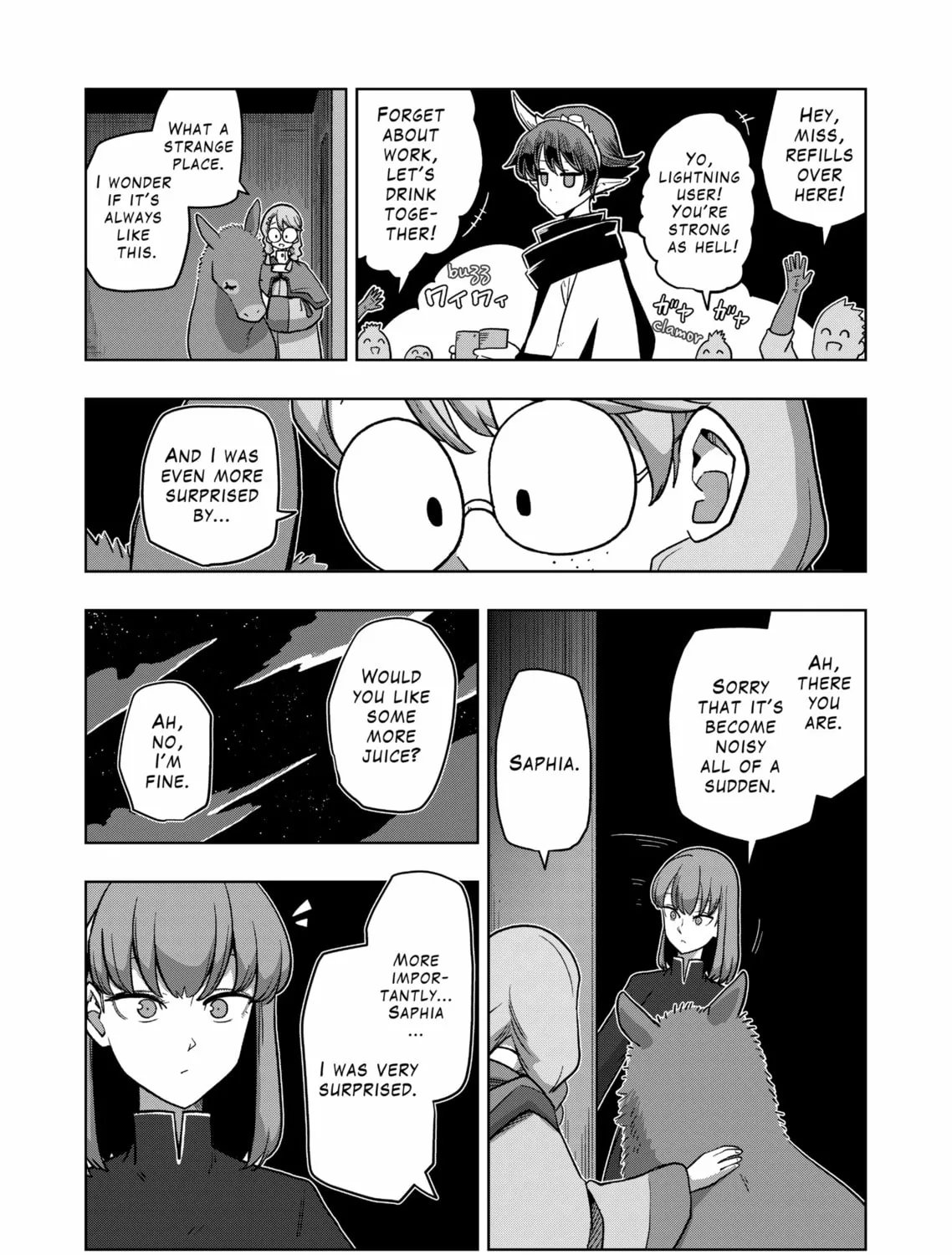 Völundio ~Divergent Sword Saga~ Chapter 14 page 3 - 