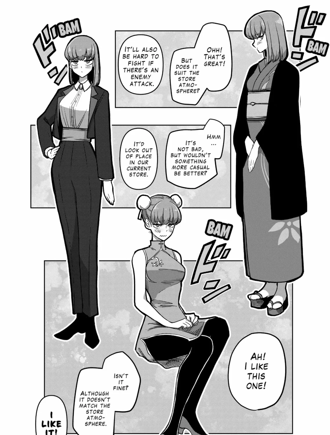 Völundio ~Divergent Sword Saga~ Chapter 15 page 7 - 