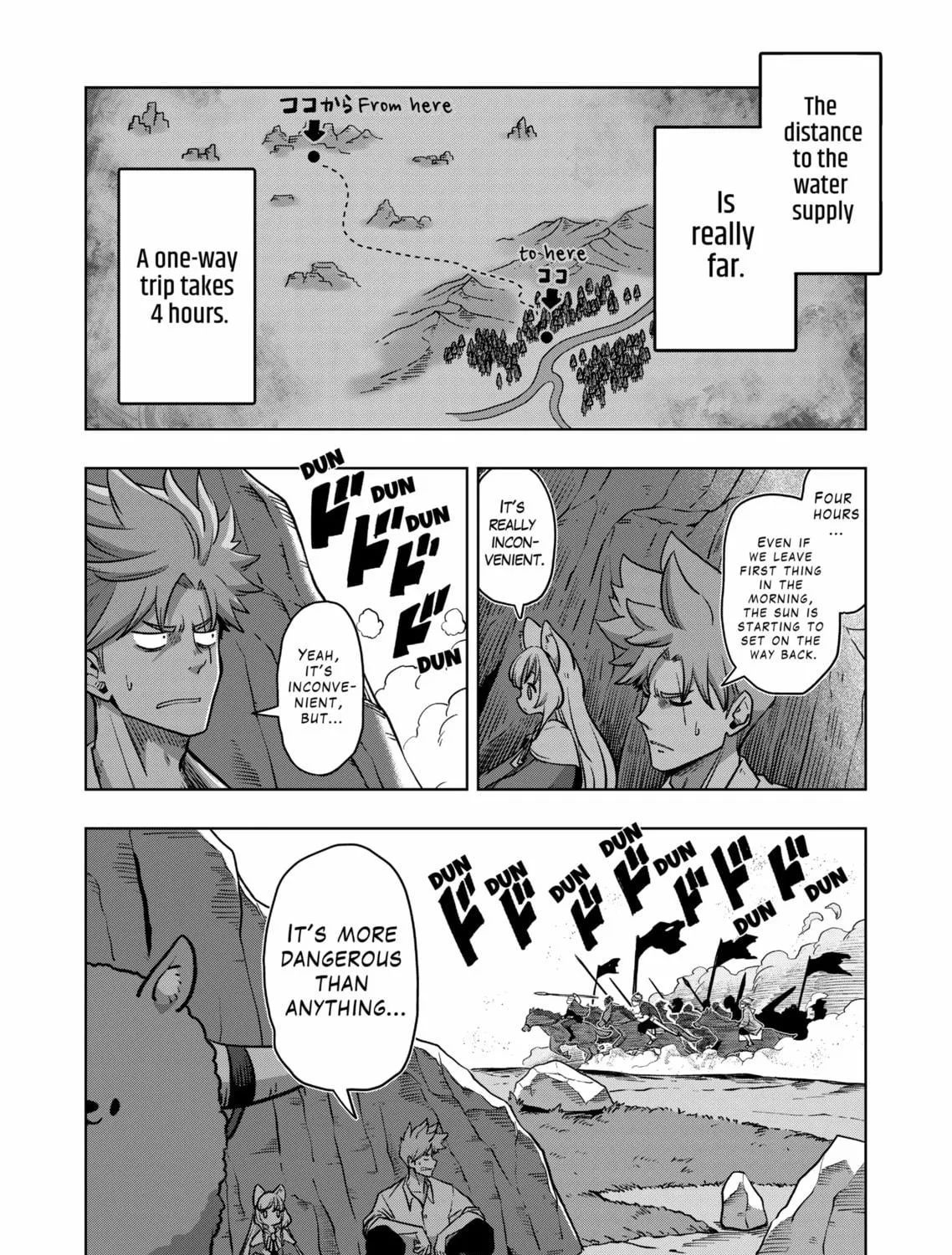 Völundio ~Divergent Sword Saga~ Chapter 2 page 11 - 
