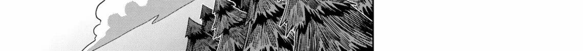 Völundio ~Divergent Sword Saga~ Chapter 2 page 14 - 