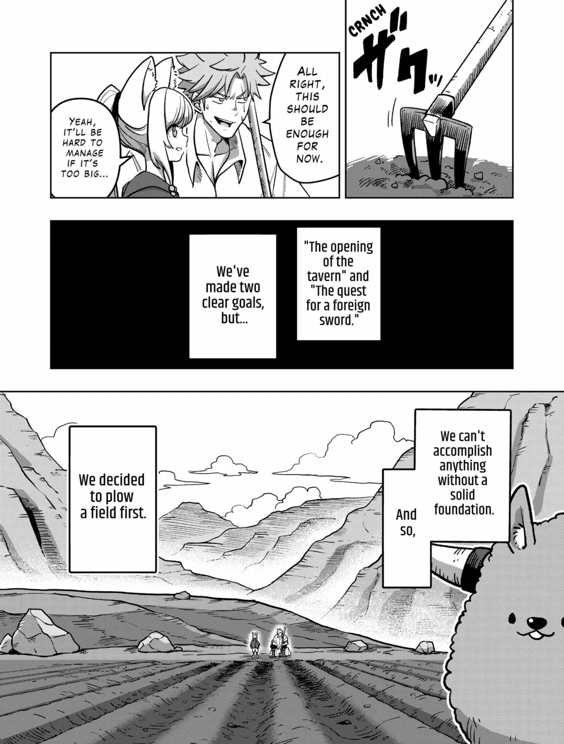 Völundio ~Divergent Sword Saga~ Chapter 2 page 3 - 