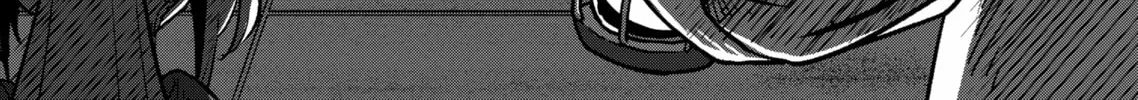 Völundio ~Divergent Sword Saga~ Chapter 2 page 32 - 