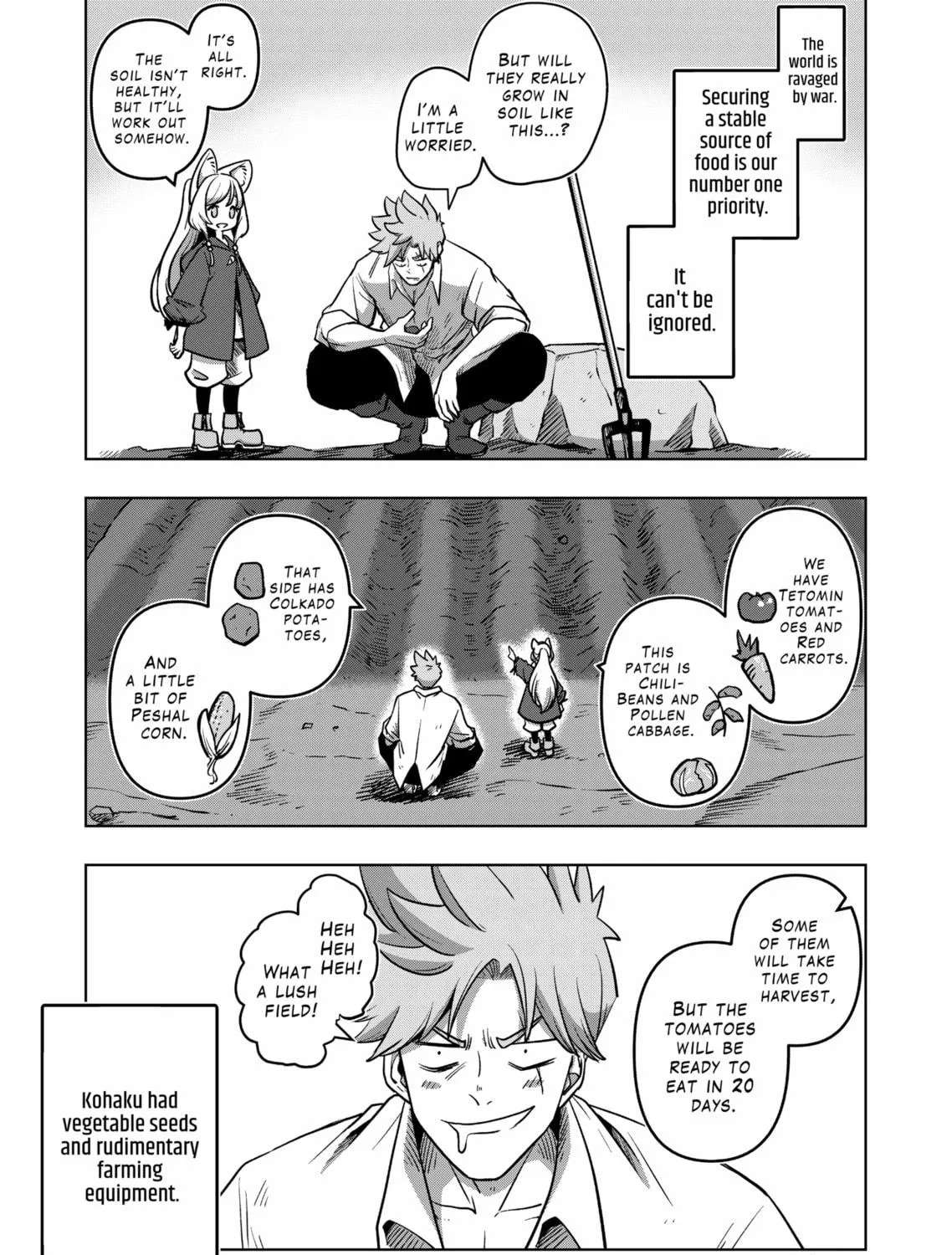 Völundio ~Divergent Sword Saga~ Chapter 2 page 5 - 
