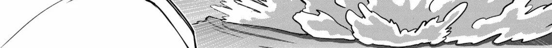 Völundio ~Divergent Sword Saga~ Chapter 2 page 44 - 