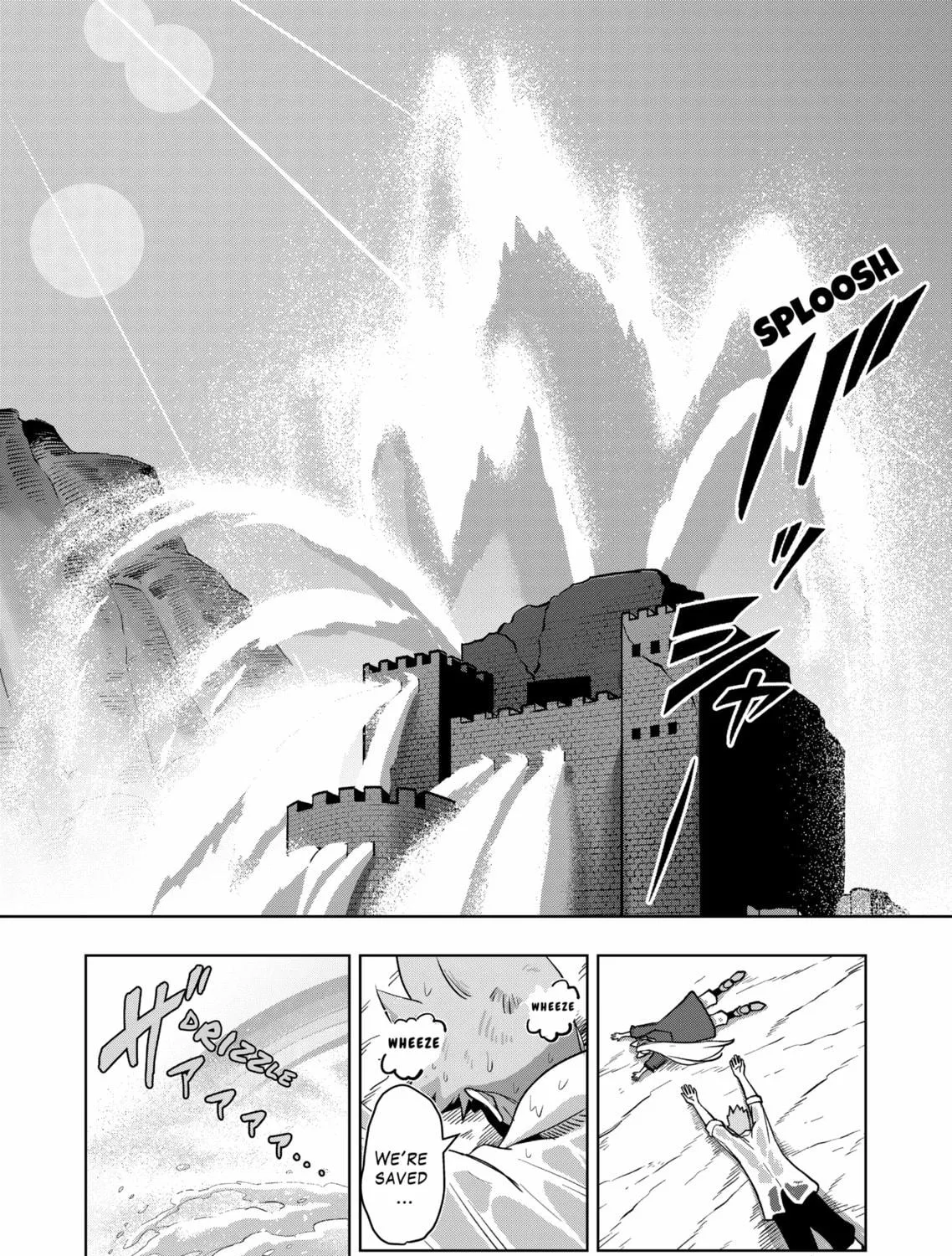 Völundio ~Divergent Sword Saga~ Chapter 2 page 47 - 