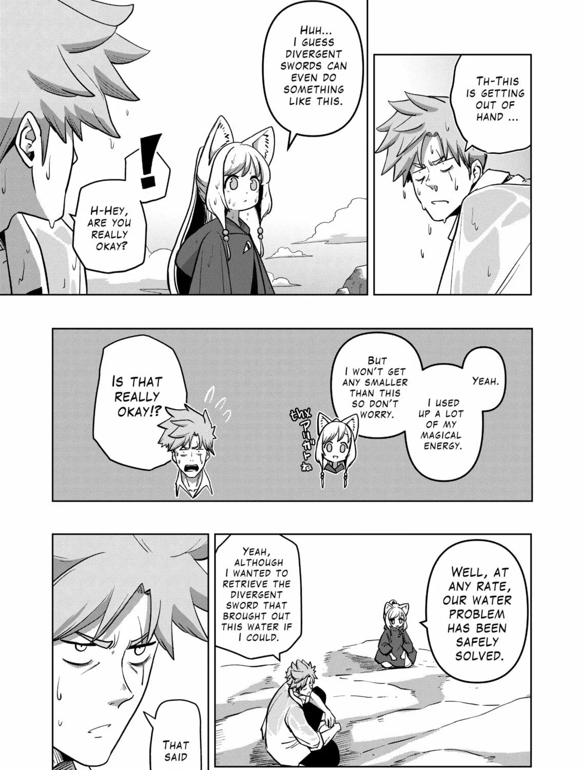 Völundio ~Divergent Sword Saga~ Chapter 2 page 49 - 