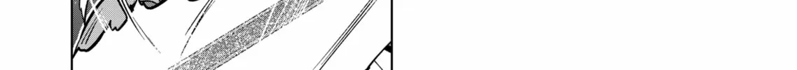 Völundio ~Divergent Sword Saga~ Chapter 3 page 44 - 