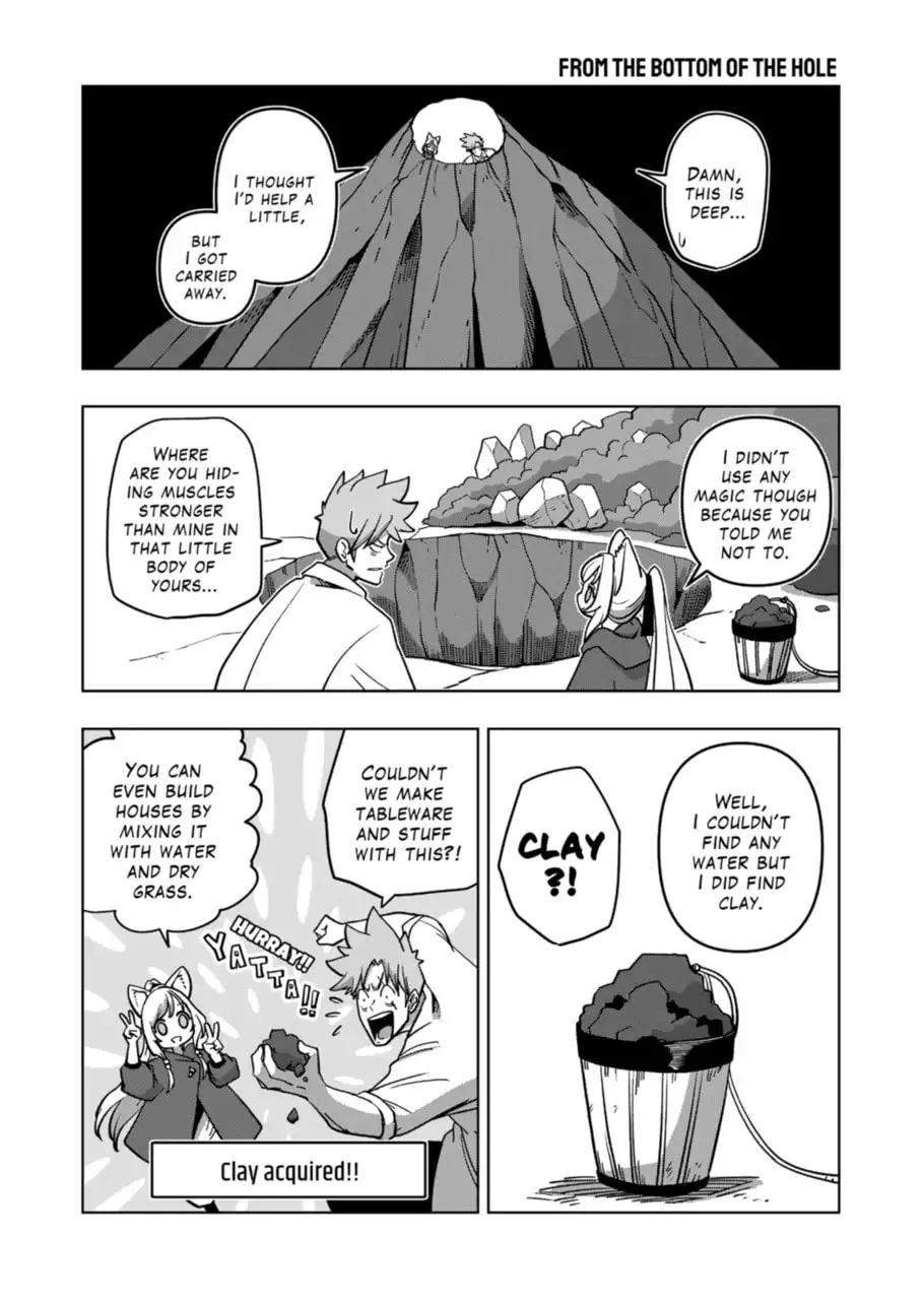 Völundio ~Divergent Sword Saga~ Chapter 4.5 page 4 - 