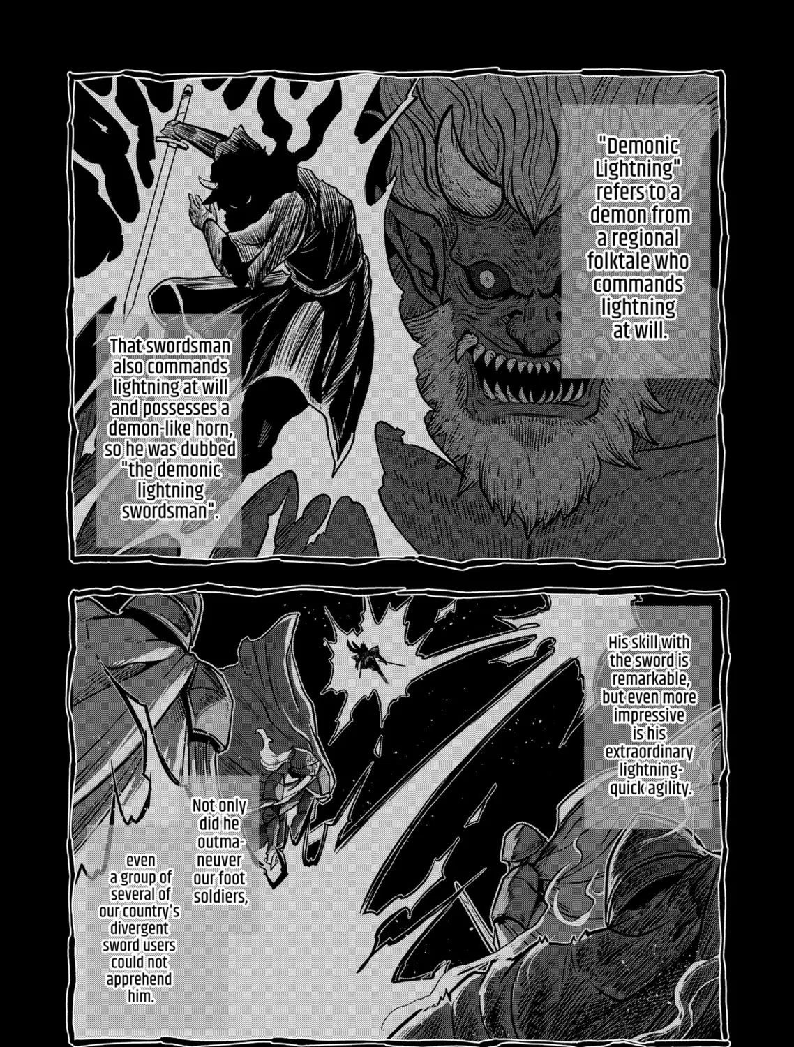 Völundio ~Divergent Sword Saga~ Chapter 4 page 13 - 