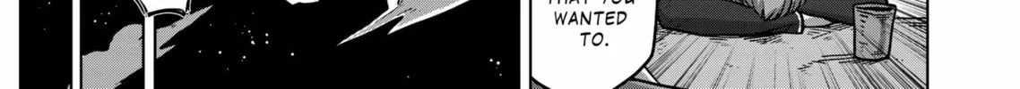 Völundio ~Divergent Sword Saga~ Chapter 4 page 16 - 