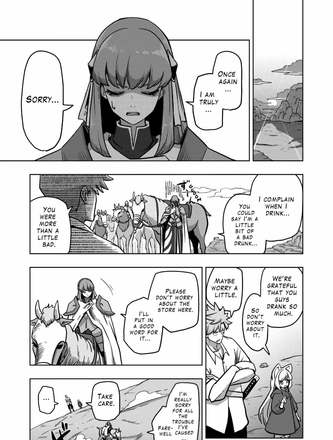 Völundio ~Divergent Sword Saga~ Chapter 4 page 17 - 