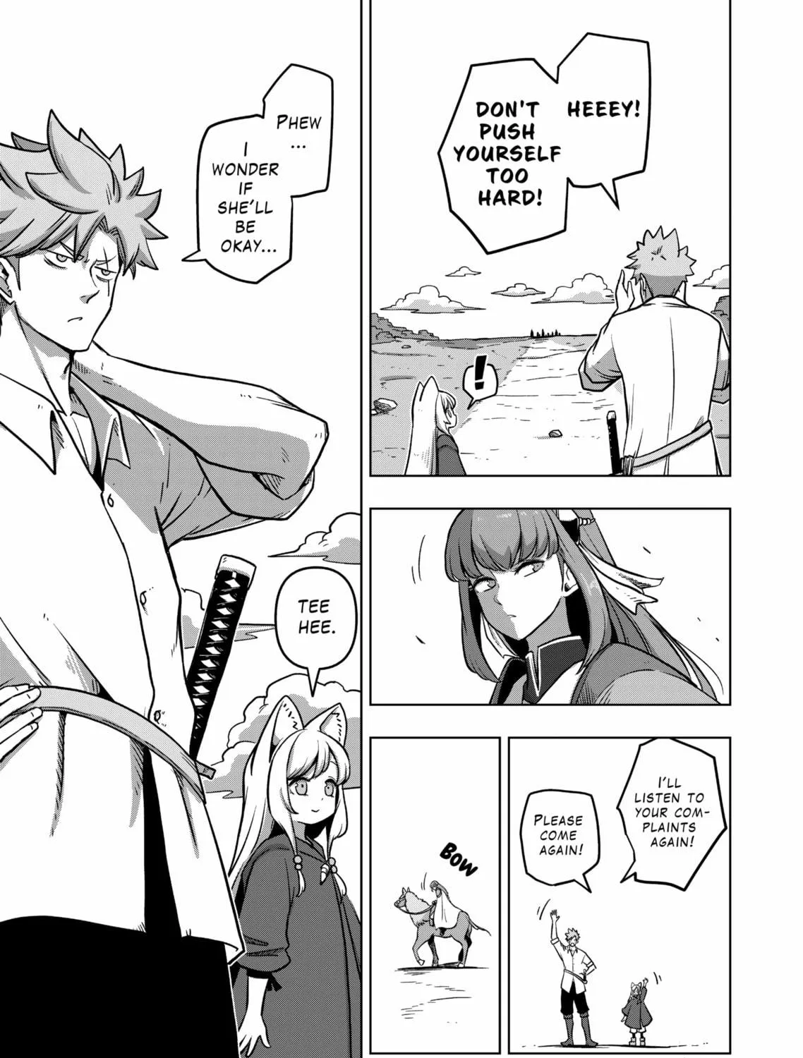 Völundio ~Divergent Sword Saga~ Chapter 4 page 19 - 