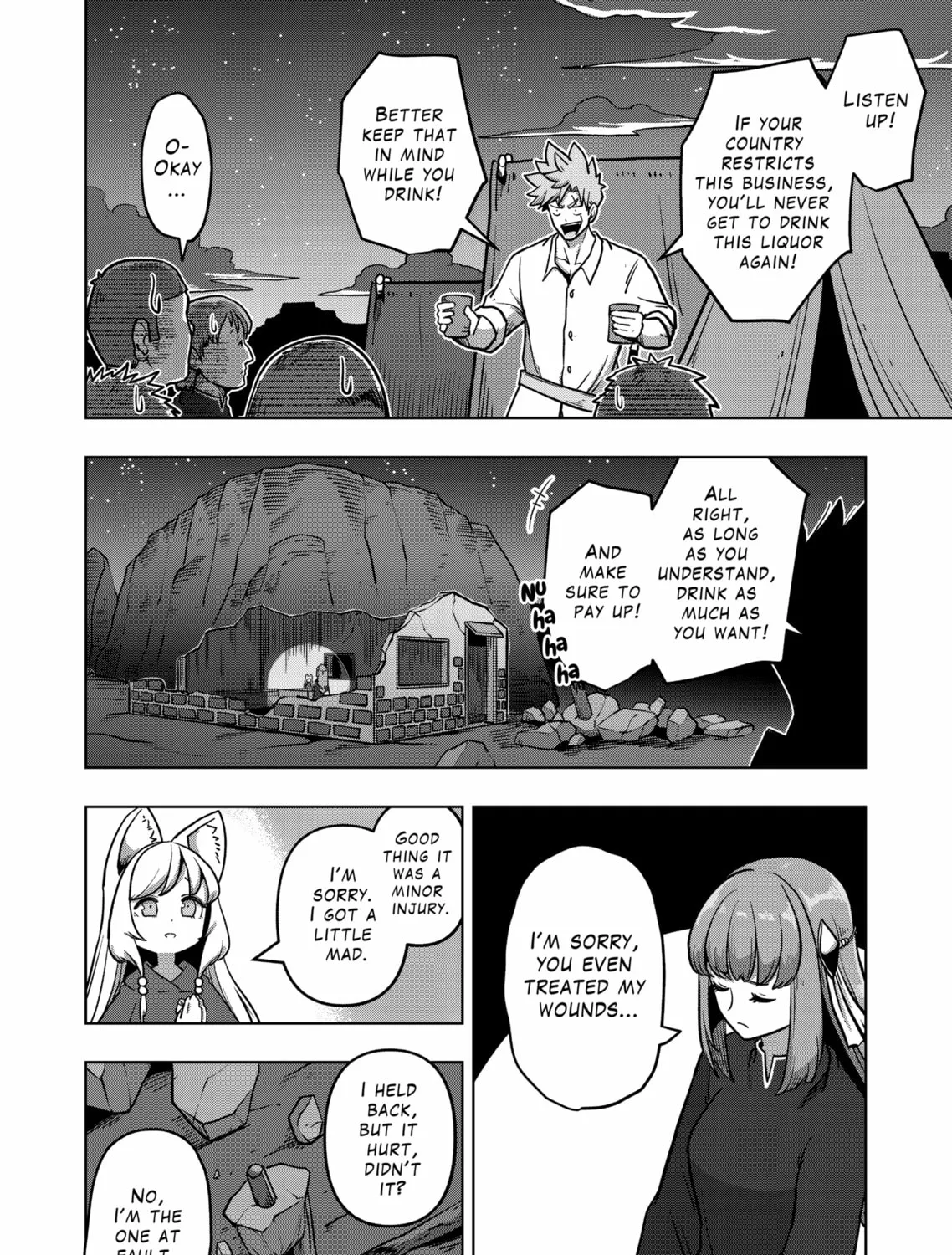 Völundio ~Divergent Sword Saga~ Chapter 4 page 3 - 